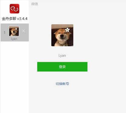 金舟多聊破解版