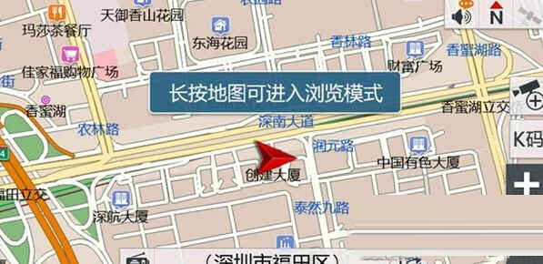 凯立德车载导航2024最新升级包