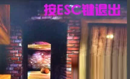 鲁大师5.0官方下载