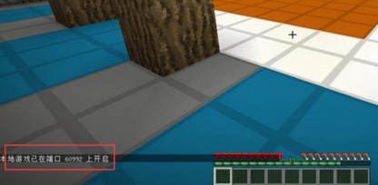 我的世界1.17.1电脑版下载