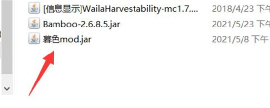 我的世界1.17.1电脑版下载