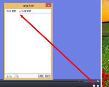 PotPlayer无广告最后一版