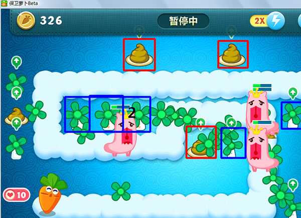 保卫萝卜电脑版