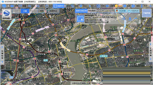 BIGEMAP完美破解版