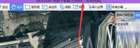 BIGEMAP完美破解版