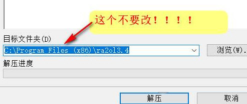 鸿图红警对战平台