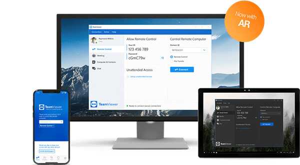 TeamViewer2024最新版