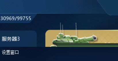 鸿图红警对战平台