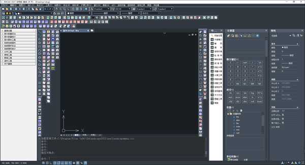 中望龙腾冲压模2023