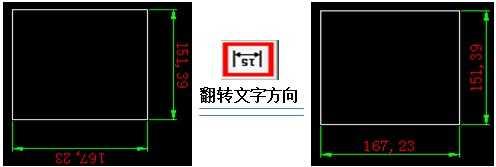 中望龙腾冲压模2023