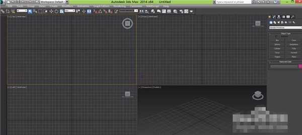3DsMax2023极速翱翔精简版