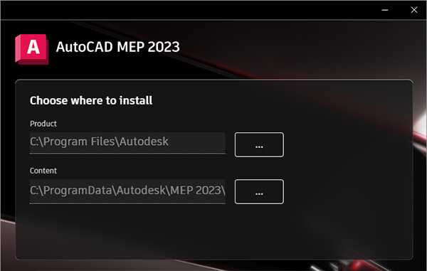 Autodesk AutoCAD MEP 2023
