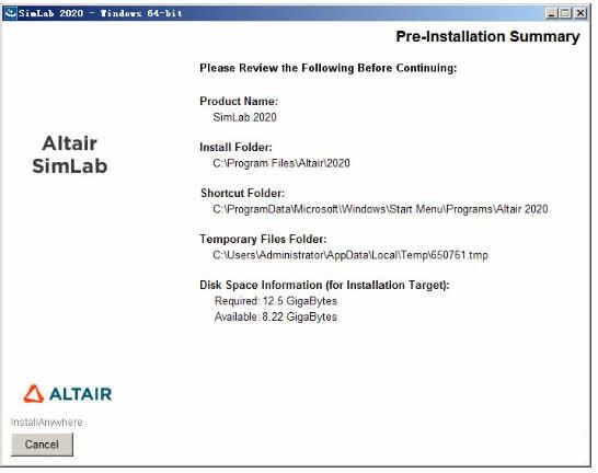 Altair SimLab2020破解版