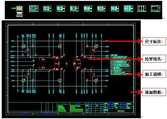 中望龙腾冲压模2023