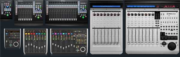 Digital Performer 11