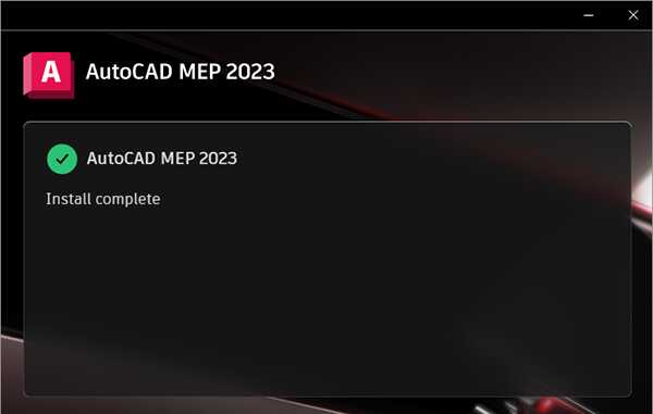 Autodesk AutoCAD MEP 2023