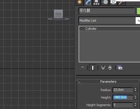 3DsMax2023极速翱翔精简版