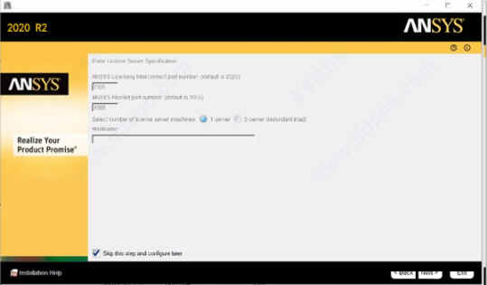 ANSYS 2021R2破解版
