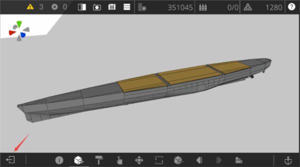 工艺战舰重聚电脑版