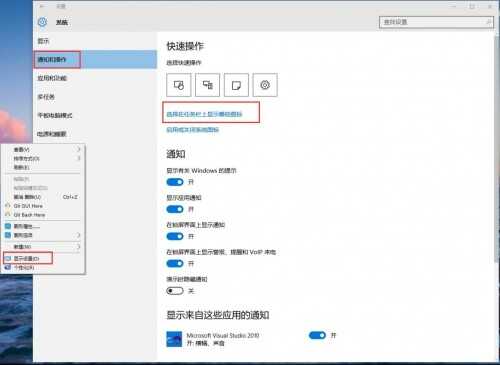 凤凰系统x86iso镜像