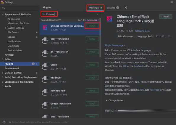JetBrains Rider 2023