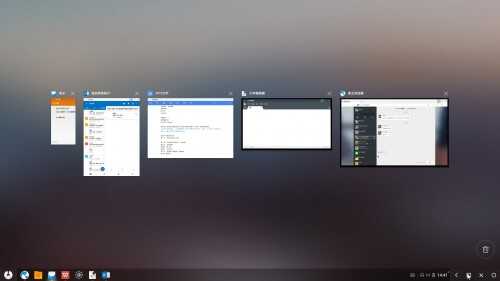 凤凰系统x86iso镜像