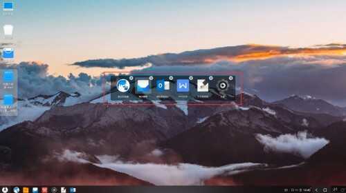 凤凰系统x86iso镜像