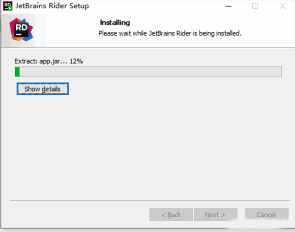JetBrains Rider 2023