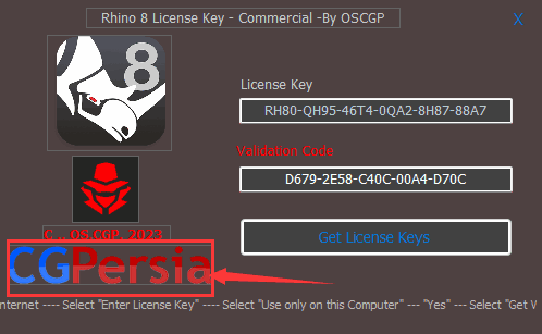 RHINO8.0注册机