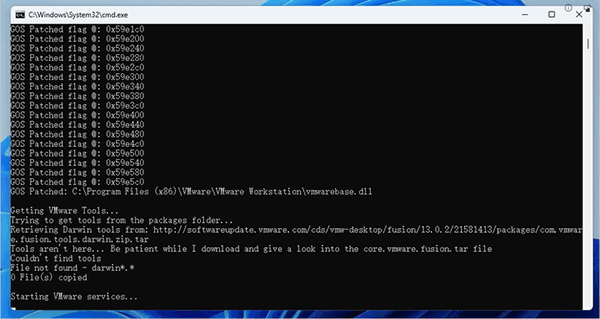 VMware Workstation 17 Pro注册机