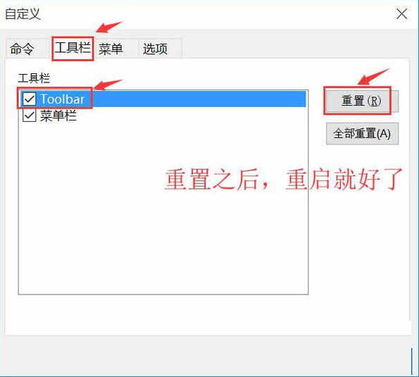SecureCRT绿色免安装版下载