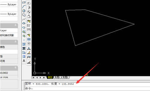 AutoCAD2013破解版下载