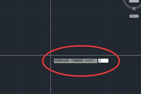 AutoCAD2013破解版32位下载