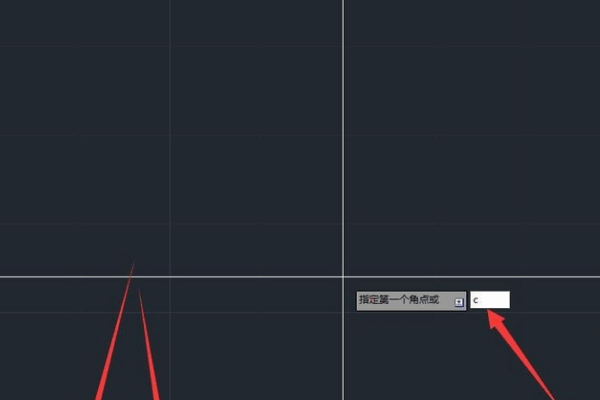 AutoCAD2013破解版32位下载