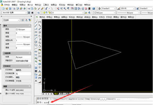 AutoCAD2013破解版下载