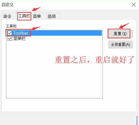 SecureCRT绿色免安装版下载