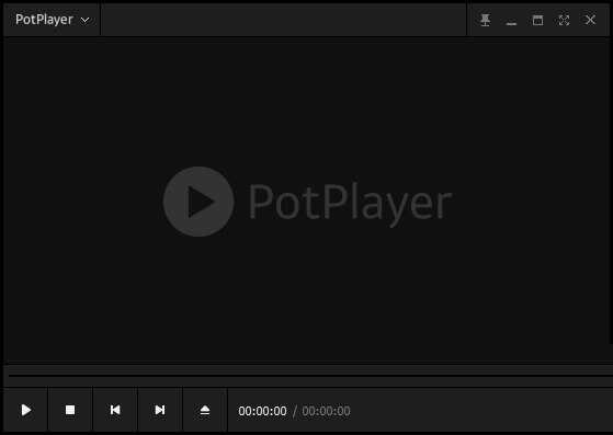 potplayer绿色破解版