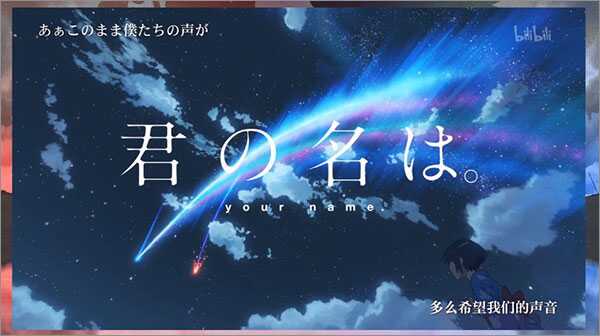 potplayer绿色破解版