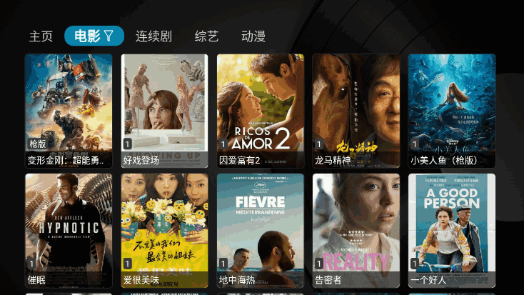 小苹果他祖宗(3)