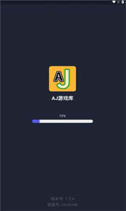 aj游戏库(1)