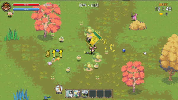 西游幸存者游戏下载