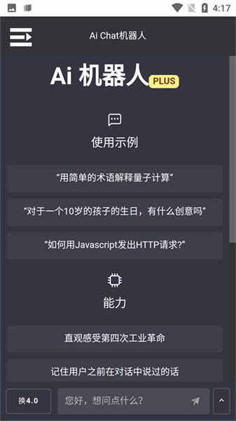 号码标记查询(2)