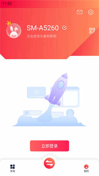 号码标记查询(3)