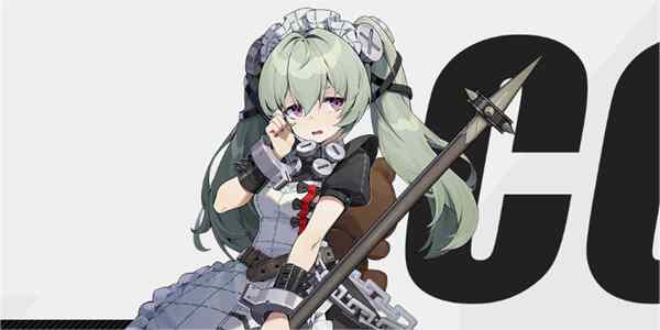 绝区零可琳威克斯角色介绍