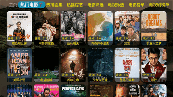 寂静小院Catbox(3)