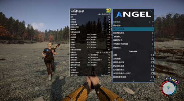 森林之子Angel联机内置修改器