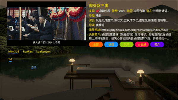 寂静小院Catbox(2)