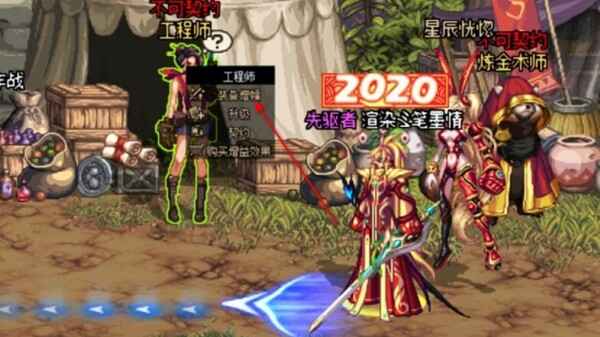 dnf增幅在哪个地方