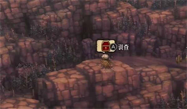 圣兽之王菲布石获取方法介绍