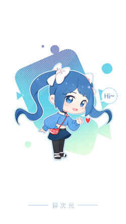 异次元漫画最新版(1)